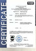 China Shenzhen Haiyu Optics Communication Equipment Co., Ltd. certification